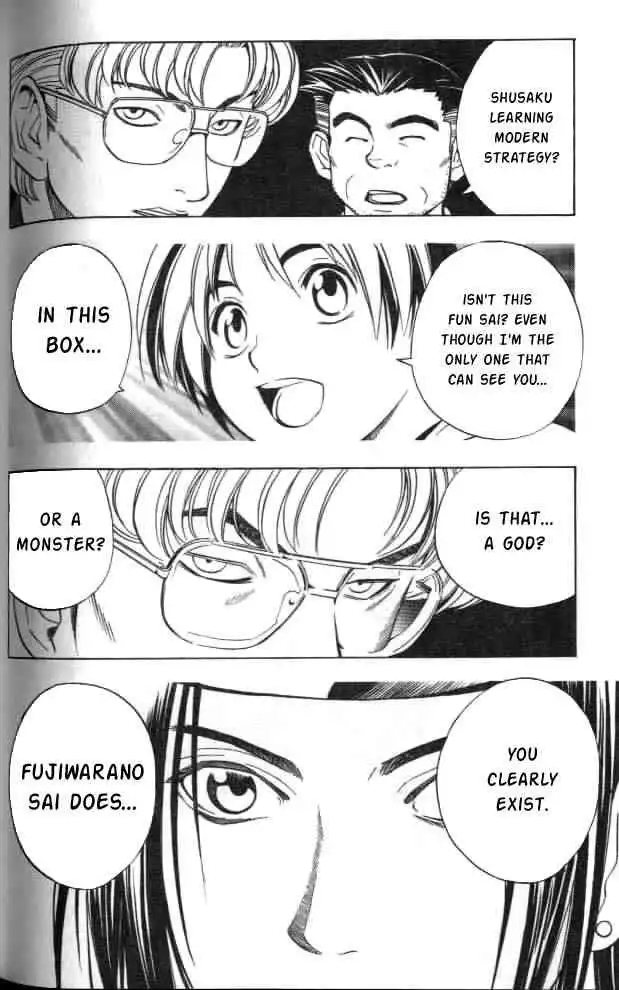 Hikaru no go Chapter 33 12